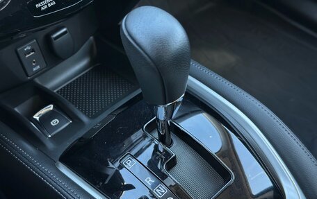 Nissan Qashqai, 2019 год, 1 910 000 рублей, 18 фотография