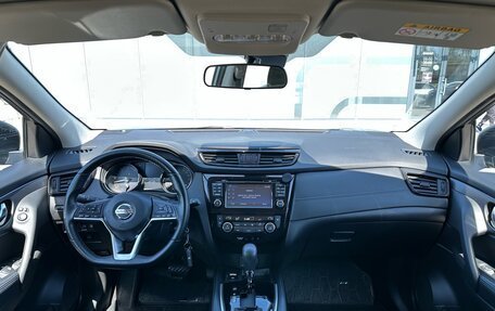 Nissan Qashqai, 2019 год, 1 910 000 рублей, 14 фотография
