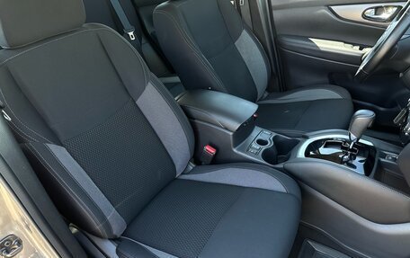 Nissan Qashqai, 2019 год, 1 910 000 рублей, 37 фотография