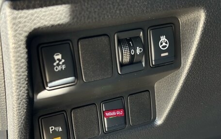 Nissan Qashqai, 2019 год, 1 910 000 рублей, 32 фотография