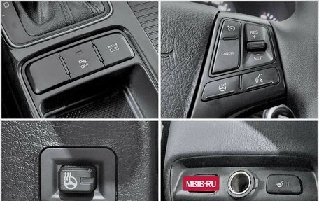 KIA Sorento II рестайлинг, 2013 год, 1 330 000 рублей, 9 фотография