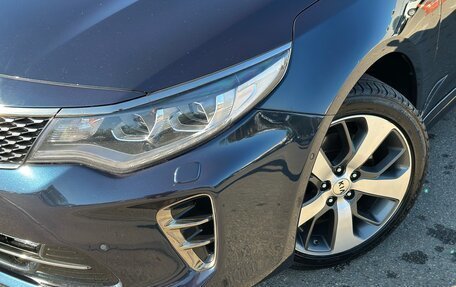 KIA Optima IV, 2017 год, 2 095 000 рублей, 2 фотография
