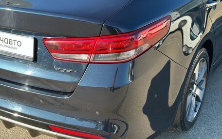 KIA Optima IV, 2017 год, 2 095 000 рублей, 9 фотография