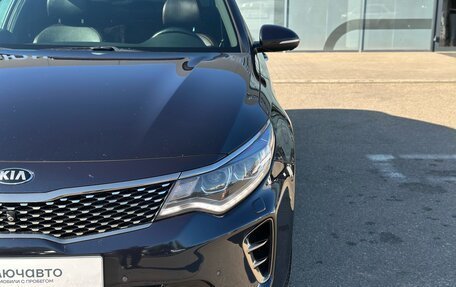 KIA Optima IV, 2017 год, 2 095 000 рублей, 4 фотография