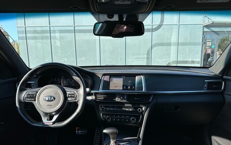 KIA Optima IV, 2017 год, 2 095 000 рублей, 17 фотография