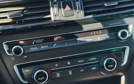 KIA Optima IV, 2017 год, 2 095 000 рублей, 21 фотография