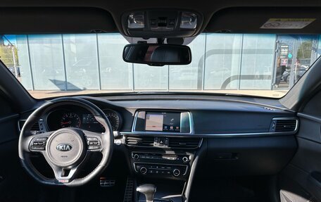 KIA Optima IV, 2017 год, 2 095 000 рублей, 15 фотография