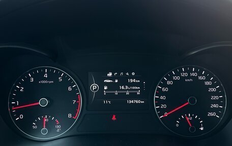 KIA Optima IV, 2017 год, 2 095 000 рублей, 26 фотография