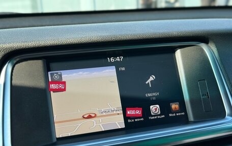 KIA Optima IV, 2017 год, 2 095 000 рублей, 22 фотография