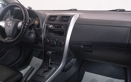 Toyota Corolla, 2012 год, 1 199 000 рублей, 17 фотография