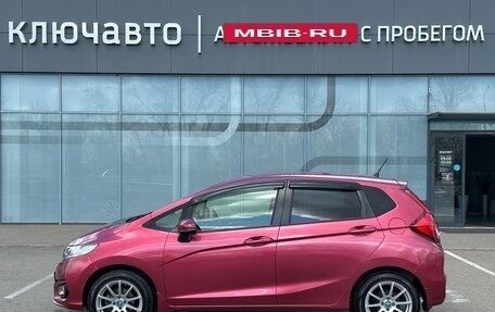 Honda Fit III, 2019 год, 1 270 000 рублей, 5 фотография
