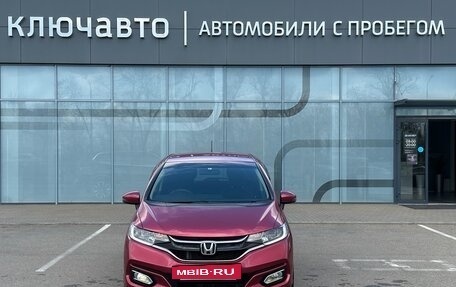 Honda Fit III, 2019 год, 1 270 000 рублей, 3 фотография