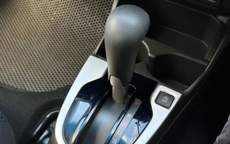 Honda Fit III, 2019 год, 1 270 000 рублей, 15 фотография