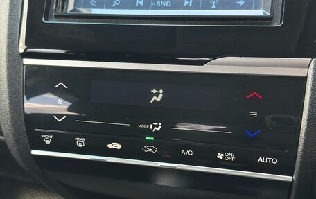 Honda Fit III, 2019 год, 1 270 000 рублей, 16 фотография