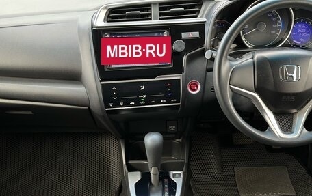 Honda Fit III, 2019 год, 1 270 000 рублей, 14 фотография
