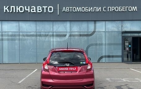 Honda Fit III, 2019 год, 1 270 000 рублей, 8 фотография