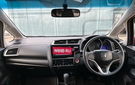 Honda Fit III, 2019 год, 1 270 000 рублей, 13 фотография