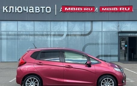 Honda Fit III, 2019 год, 1 270 000 рублей, 7 фотография
