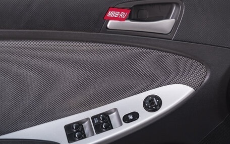 Hyundai Solaris II рестайлинг, 2014 год, 1 049 000 рублей, 11 фотография