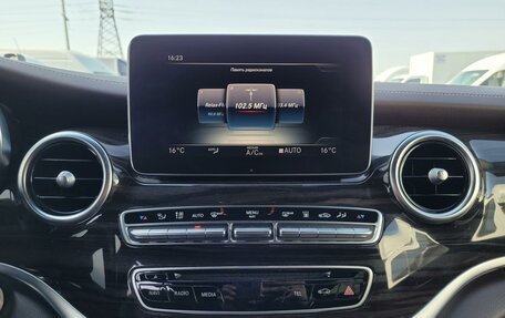 Mercedes-Benz V-Класс, 2017 год, 3 699 000 рублей, 16 фотография