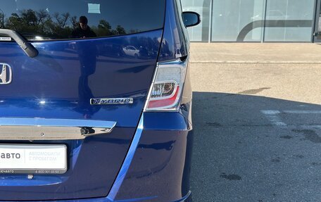 Honda Freed I, 2011 год, 1 175 000 рублей, 11 фотография