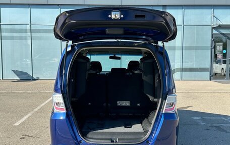 Honda Freed I, 2011 год, 1 175 000 рублей, 12 фотография