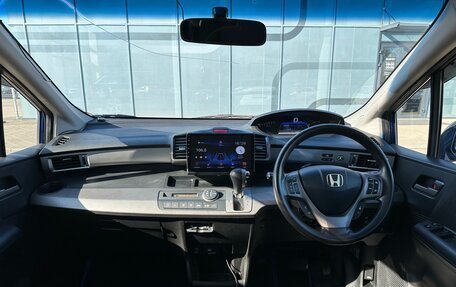 Honda Freed I, 2011 год, 1 175 000 рублей, 17 фотография