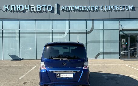 Honda Freed I, 2011 год, 1 175 000 рублей, 10 фотография