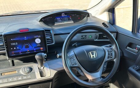 Honda Freed I, 2011 год, 1 175 000 рублей, 23 фотография
