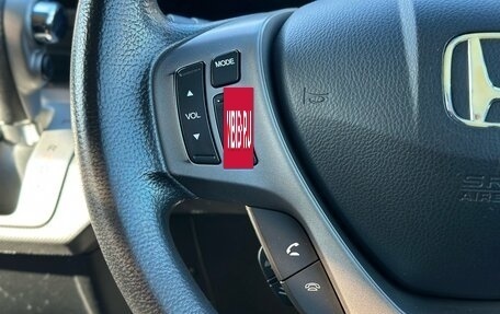 Honda Freed I, 2011 год, 1 175 000 рублей, 26 фотография