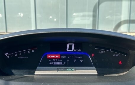 Honda Freed I, 2011 год, 1 175 000 рублей, 25 фотография