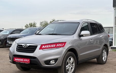 Hyundai Santa Fe III рестайлинг, 2010 год, 1 380 000 рублей, 3 фотография