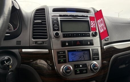 Hyundai Santa Fe III рестайлинг, 2010 год, 1 380 000 рублей, 20 фотография