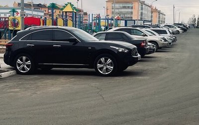 Infiniti FX II, 2011 год, 1 900 000 рублей, 1 фотография