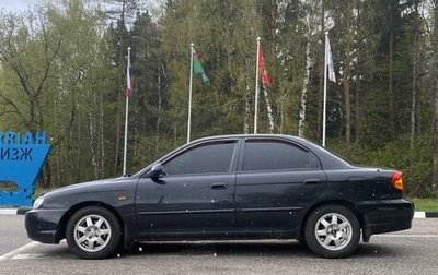 KIA Spectra II (LD), 2008 год, 275 000 рублей, 1 фотография