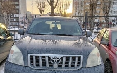 Toyota Land Cruiser Prado 120 рестайлинг, 2006 год, 1 600 000 рублей, 1 фотография