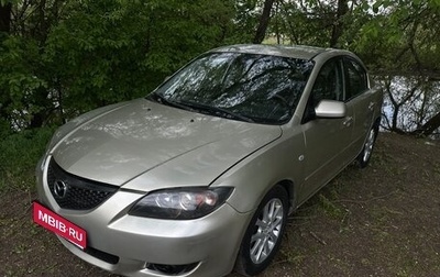 Mazda 3, 2008 год, 445 000 рублей, 1 фотография