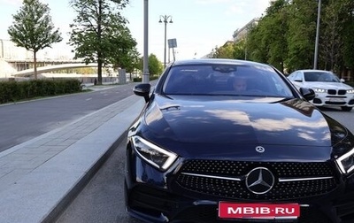Mercedes-Benz CLS, 2018 год, 5 550 000 рублей, 1 фотография