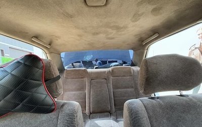 Nissan Bluebird XI, 1998 год, 230 000 рублей, 1 фотография