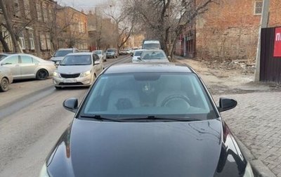Hyundai Elantra VI рестайлинг, 2016 год, 1 400 000 рублей, 1 фотография