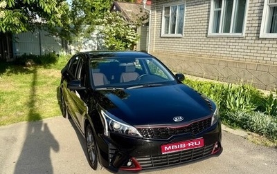 KIA Rio IV, 2021 год, 1 750 000 рублей, 1 фотография