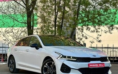 KIA K5, 2020 год, 2 790 000 рублей, 1 фотография