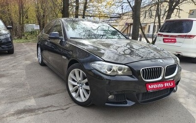 BMW 5 серия, 2014 год, 1 900 000 рублей, 1 фотография
