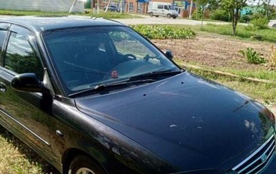 KIA Spectra II (LD), 2008 год, 360 000 рублей, 1 фотография