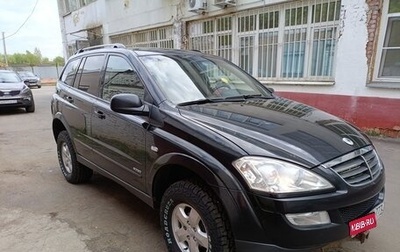 SsangYong Kyron I, 2013 год, 950 000 рублей, 1 фотография