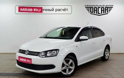 Volkswagen Polo VI (EU Market), 2014 год, 850 000 рублей, 1 фотография