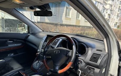 Toyota Harrier, 2003 год, 1 100 000 рублей, 1 фотография
