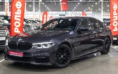 BMW 5 серия, 2019 год, 3 789 898 рублей, 1 фотография