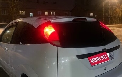 Ford Focus IV, 2001 год, 200 000 рублей, 1 фотография