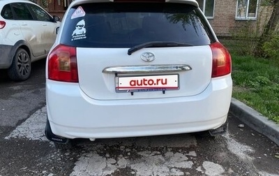Toyota Allex i рестайлинг, 2001 год, 550 000 рублей, 1 фотография